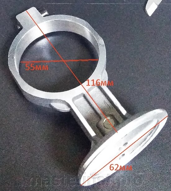 Шатун безмаслянного компрессора с прямым приводом 600W 010117 (600) от компании "Мастер Инструмент" магазин - фото 1