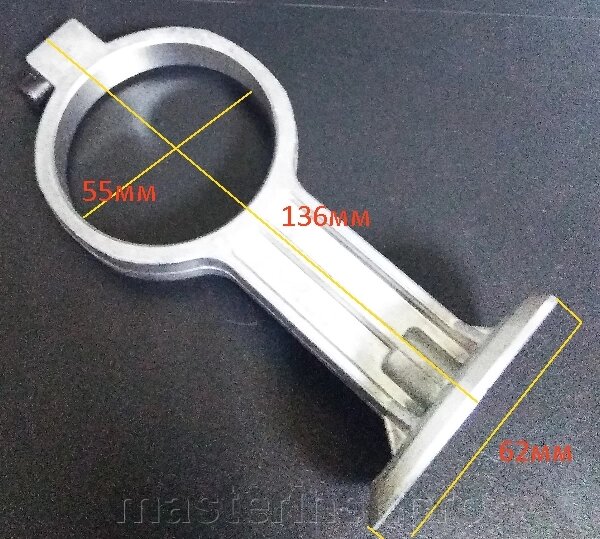 Шатун безмаслянного компрессора с прямым приводом 750W 010117 (750) от компании "Мастер Инструмент" магазин - фото 1