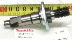 Шпиндель MAKITA GA9040 154777-0 от компании "Мастер Инструмент" магазин - фото 1