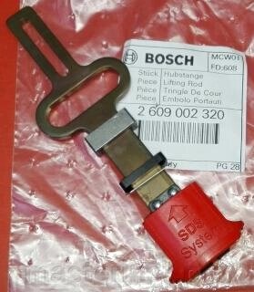 Шток BOSCH PST 650 с пилкодержателем 2609002320 от компании "Мастер Инструмент" магазин - фото 1