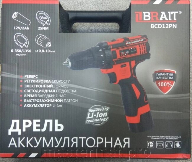 Шуруповерт аккумуляторный BRAIT BCD12PN (12В Li-on;2акк. 2,0Ач,2 ск,25Нм, быстрозаж. патр, реверс, кейс) от компании "Мастер Инструмент" магазин - фото 1