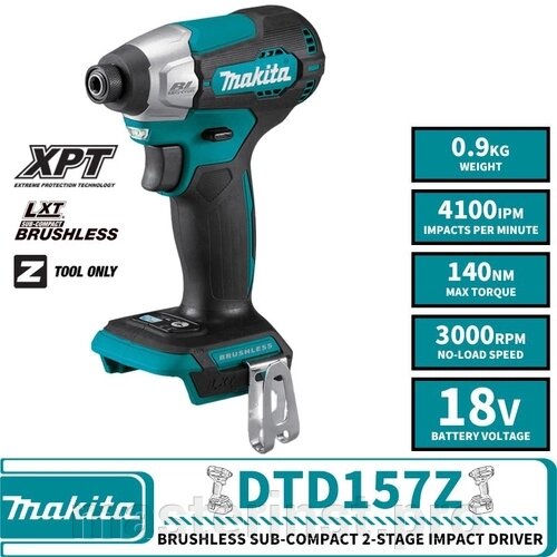 Шуруповерт аккумуляторный MAKITA DTD157Z ак (уд) б/щет,18В, BL, XPT, Li-ion,140Нм,2скорости,0-2000/4100у от компании "Мастер Инструмент" магазин - фото 1