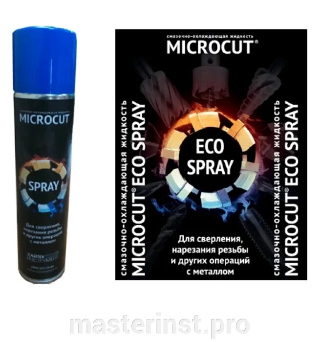 Смазочно-охлаждающая аэрозоль MICROCUT 400мл (для зимы) M-Spray от компании "Мастер Инструмент" магазин - фото 1