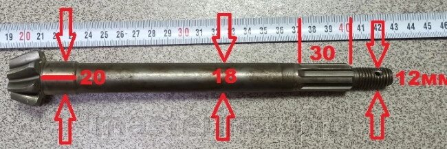 Вал BRAIT-105М МБ6/МБ7 конический редуктора L-225. D-20. d-18. Z-7. z-6. M12*25  FZ02.02.07.017 от компании "Мастер Инструмент" магазин - фото 1