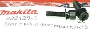 Винт MAKITA 4322-4329 крепления платф. 922128-3