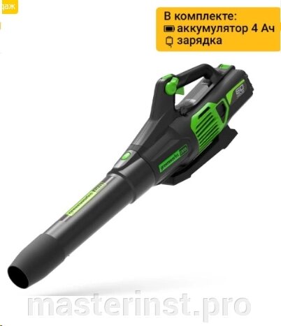 Воздуходувка аккумуляторная Greenworks GD60ABK4 60V, скоростью воздуха 209 км/ч, объемом 17,2 м/мин от компании "Мастер Инструмент" магазин - фото 1