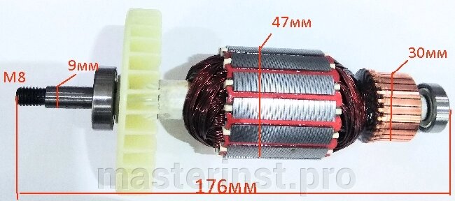 Якорь CARVER RSE-2200М цепная пила вал. 9мм-М8 L-176,5мм D-47мм d-30мм  01.016.00061 от компании "Мастер Инструмент" магазин - фото 1