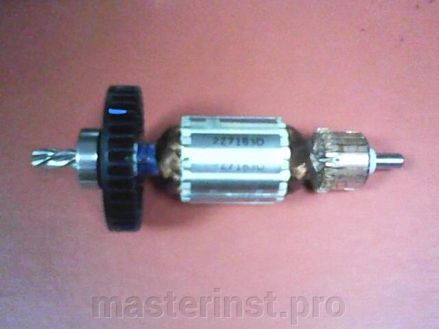 Якорь MAKITA 6410 дрель L-134 D-31.5 d-21.5 Z-4 влево 517183-4 887-0032 от компании "Мастер Инструмент" магазин - фото 1