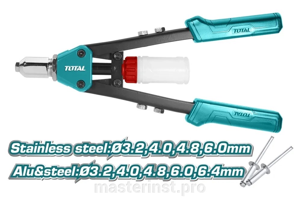 Заклепочник двуручный усиленный TOTAL THT32131 (3,2-6,4 мм) стальные и алюминевые заклепки от компании "Мастер Инструмент" магазин - фото 1