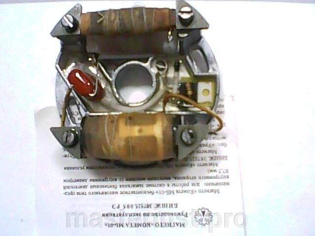 Зажигание УРАЛ Новосибирск  электронное от компании "Мастер Инструмент" магазин - фото 1