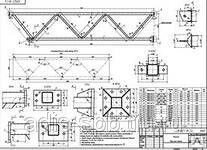 Конструкции Металлические Деталировка