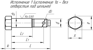 Болт ГОСТ 7817-80