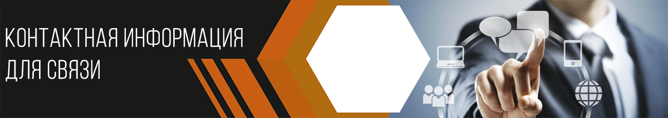 pic_ae92789a7146faf2848413d433894039_1920x9000_1.png