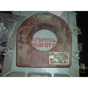 Трансформатор тока тншл-0,66-1000/5 у2