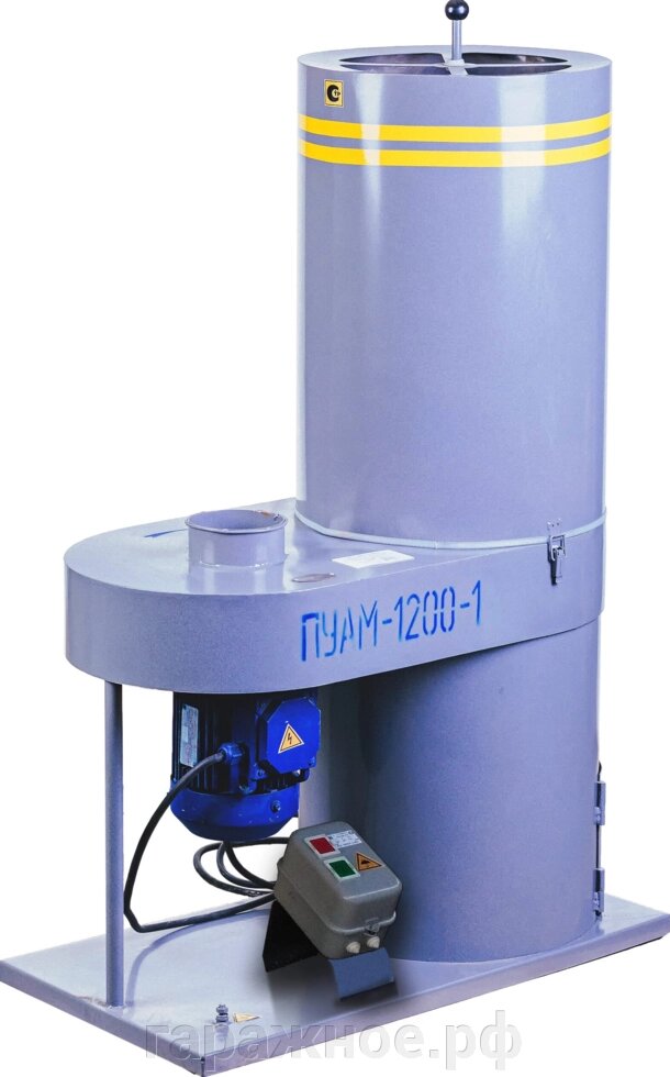 Агрегат пылеулавливающий ПУАМ-1200-1 от компании ООО "Евростор" - фото 1