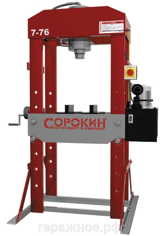Электрогидравлический пресс  7.76, 75т. Сорокин от компании ООО "Евростор" - фото 1