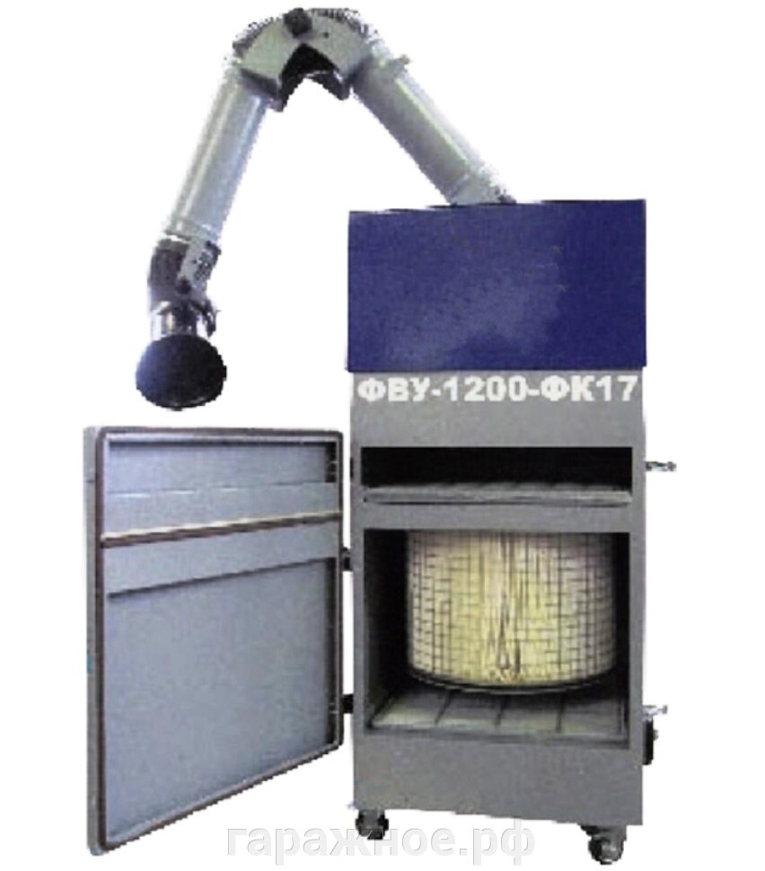 Фильтро-вентиляционная установка ФВУ-1200ФК от компании ООО "Евростор" - фото 1