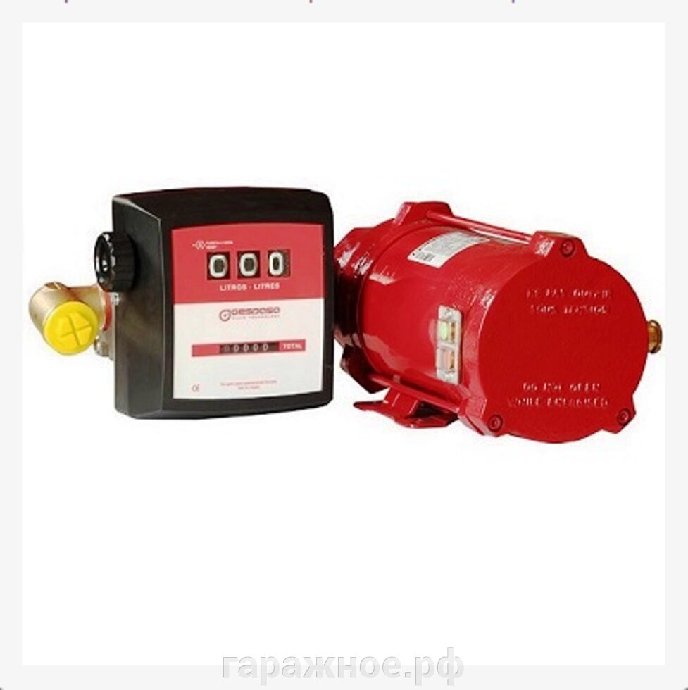 Gespasa SAG-800 насос для перекачки бензина, счетчик (70-80 л/м) от компании ООО "Евростор" - фото 1