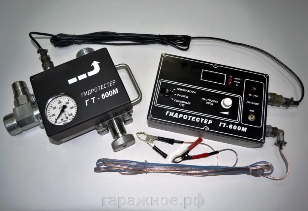 Гидротестер расходомер ГТ-600М от компании ООО "Евростор" - фото 1
