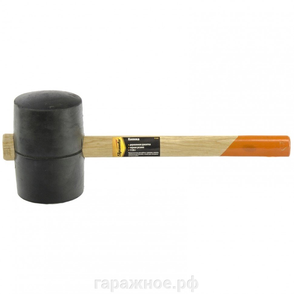 Киянка резиновая, 1130 г, черная резина, деревянная рукоятка. SPARTA от компании ООО "Евростор" - фото 1