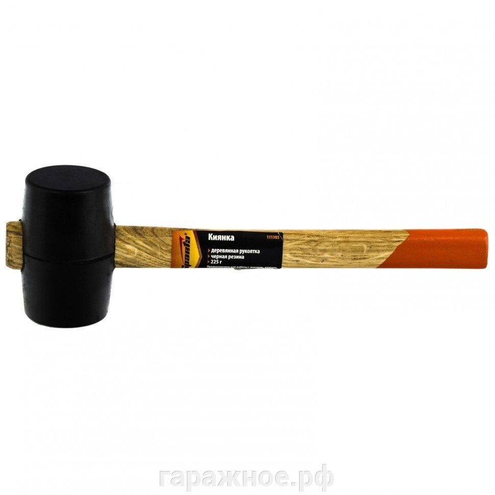 Киянка резиновая, 225 г, черная резина, деревянная рукоятка. SPARTA от компании ООО "Евростор" - фото 1