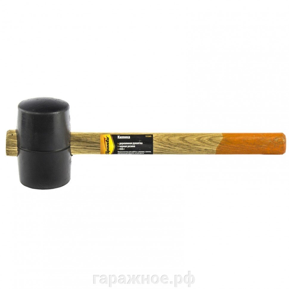 Киянка резиновая, 450 г, черная резина, деревянная рукоятка. SPARTA от компании ООО "Евростор" - фото 1