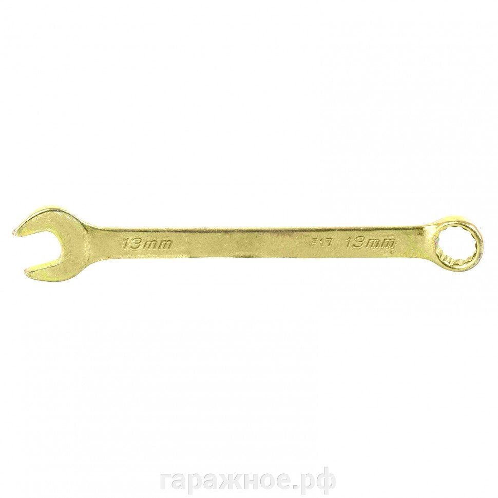 Ключ комбинированный, 13 мм, желтый цинк. СИБРТЕХ от компании ООО "Евростор" - фото 1