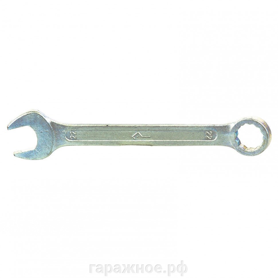 Ключ комбинированный, 22 мм, оцинкованный (КЗСМИ). Россия от компании ООО "Евростор" - фото 1