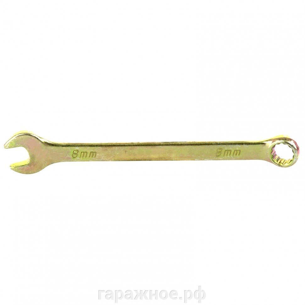 Ключ комбинированный, 8 мм, желтый цинк. СИБРТЕХ от компании ООО "Евростор" - фото 1