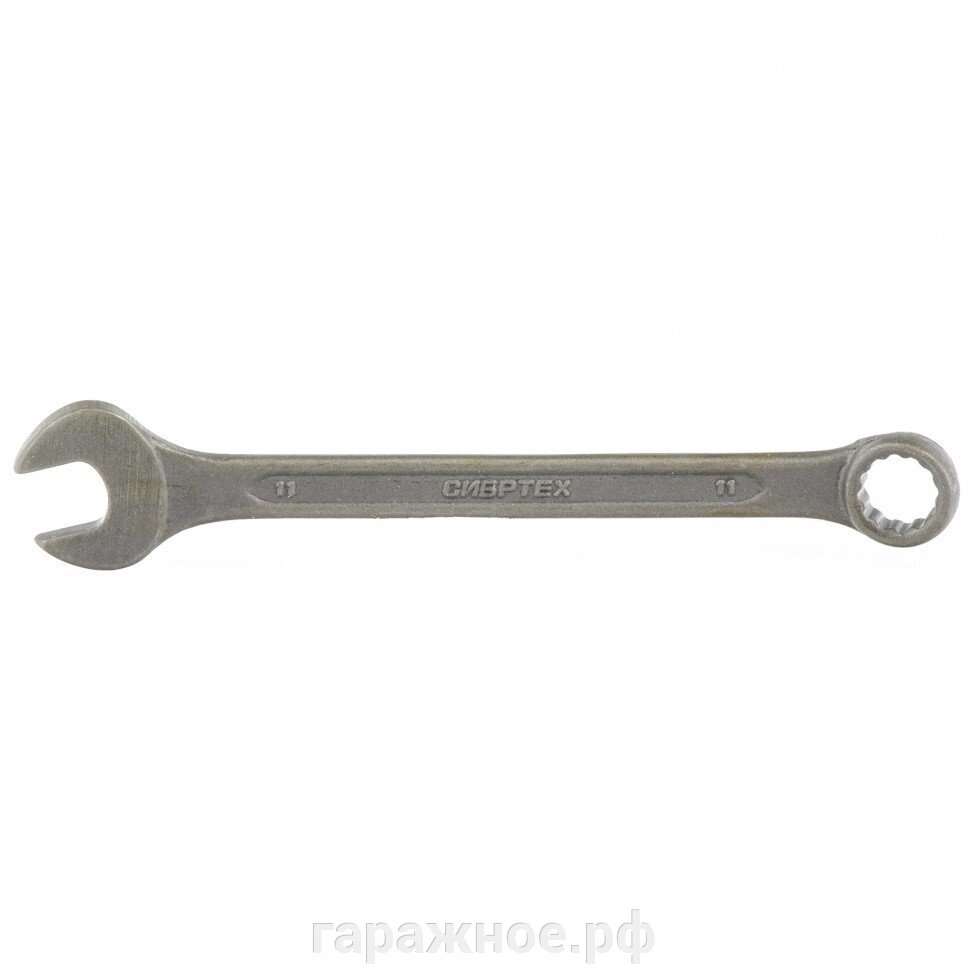 Ключ комбинированый, 11 мм, CrV, фосфатированный, ГОСТ 16983. СИБРТЕХ от компании ООО "Евростор" - фото 1