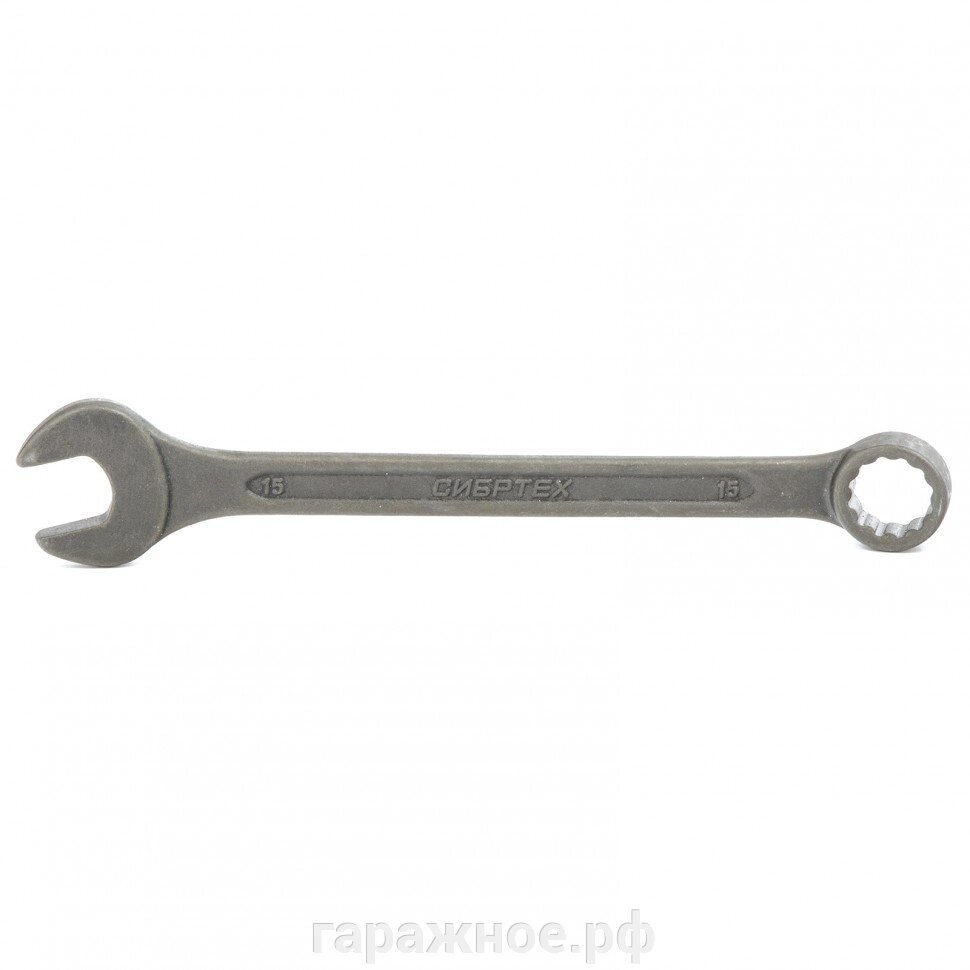 Ключ комбинированый, 15 мм, CrV, фосфатированный, ГОСТ 16983. СИБРТЕХ от компании ООО "Евростор" - фото 1