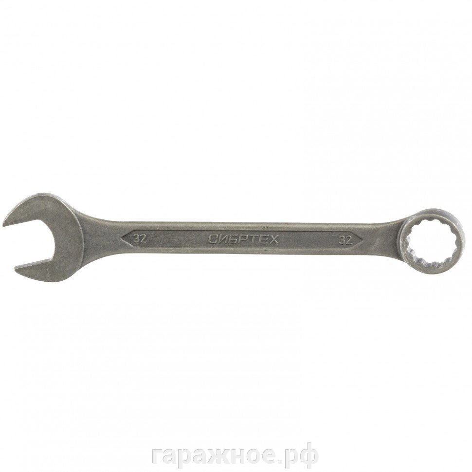 Ключ комбинированый, 32 мм, CrV, фосфатированный, ГОСТ 16983. СИБРТЕХ от компании ООО "Евростор" - фото 1