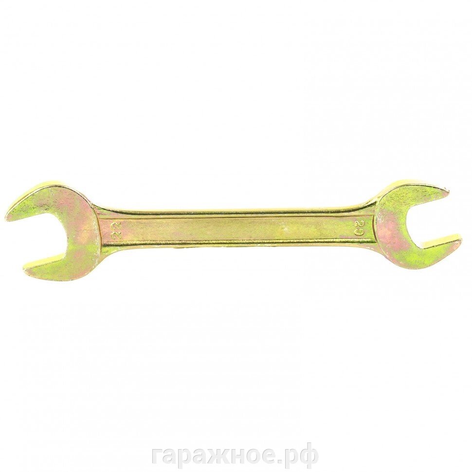 Ключ рожковый, 20 х 22 мм, желтый цинк. СИБРТЕХ от компании ООО "Евростор" - фото 1