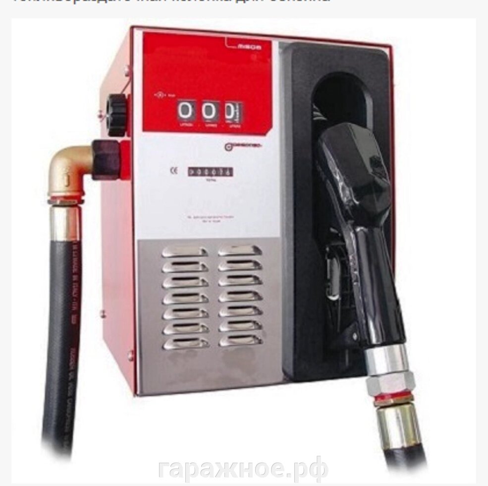 Мини Азс Gespasa Compact 800M-230 (220В. 80 л/мин.) бензин от компании ООО "Евростор" - фото 1