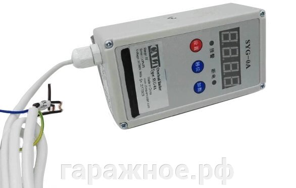 Ограничитель грузоподъемности для талей электрических 0,5 т TOR SYG-OA (серый) от компании ООО "Евростор" - фото 1