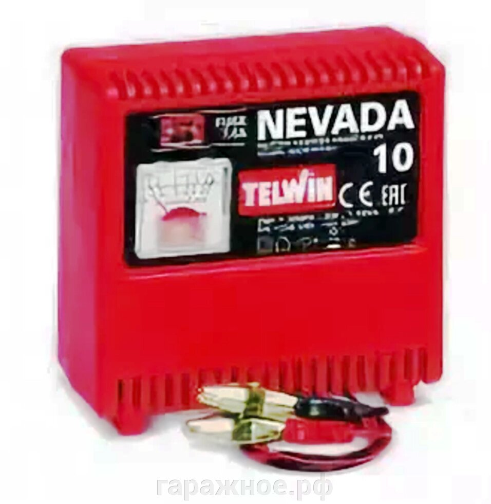 Зарядное устройство Telwin NEVADA 10 - обзор