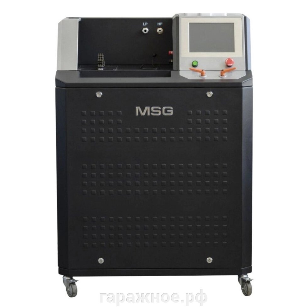 Msg. Стенд msg ms002. Ms603. Стенд msg ms002. Ms msg.