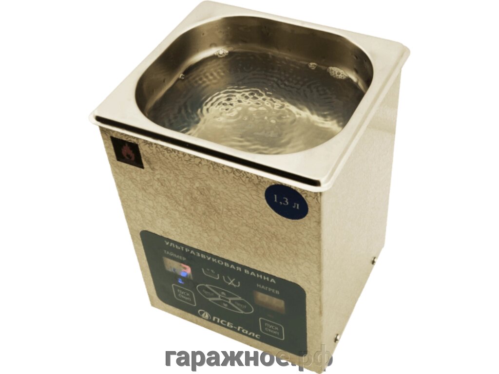 Ультразвуковая ванна ПСБ-1335-05 1,3 литра - обзор