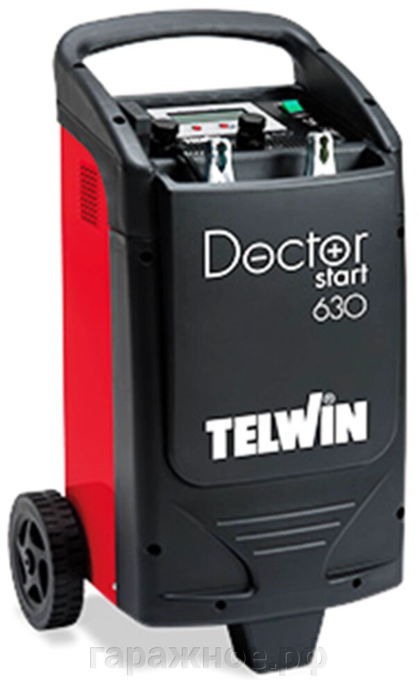 Зарядно-пусковое устройство Telwin Doctor Start 630 - наличие