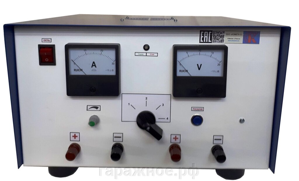 ЗУ-1А Зарядно-диагностическое устройство 30А, 12/24/36/48В. - гарантия
