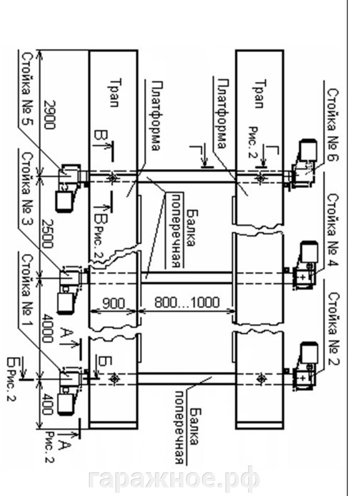 Автомобильный подъемник ПЛ-25