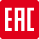 Сертификация EAC