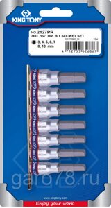 Набор торцевых насадок 1/4", HEX, 3-10 мм, L = 37 мм, 7 предметов KING TONY 2127PR