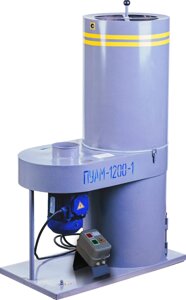Агрегат пылеулавливающий ПУАМ-1200-1