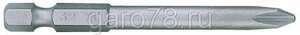 Вставка (бита) торцевая 1/4", Phillips, PH2, L = 100 мм, для шуруповерта KING TONY 711002P
