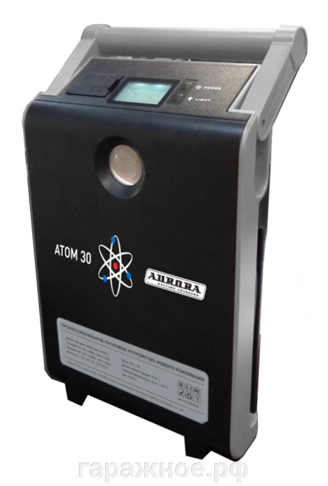 Пусковое устройство Atom 30 (12/24В., 600/300А) - особенности