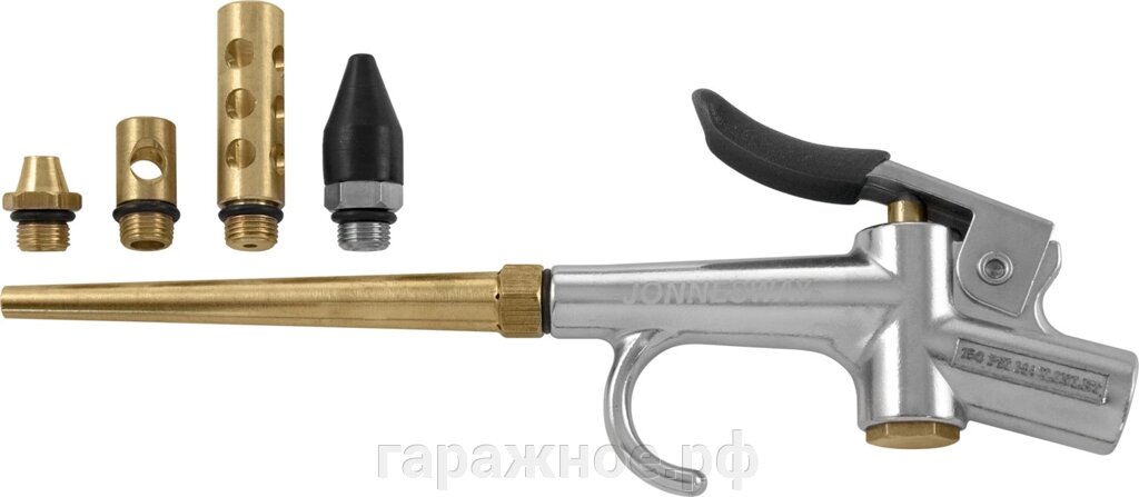 Пистолет продувочный с насадками, набор от компании ООО "Евростор" - фото 1