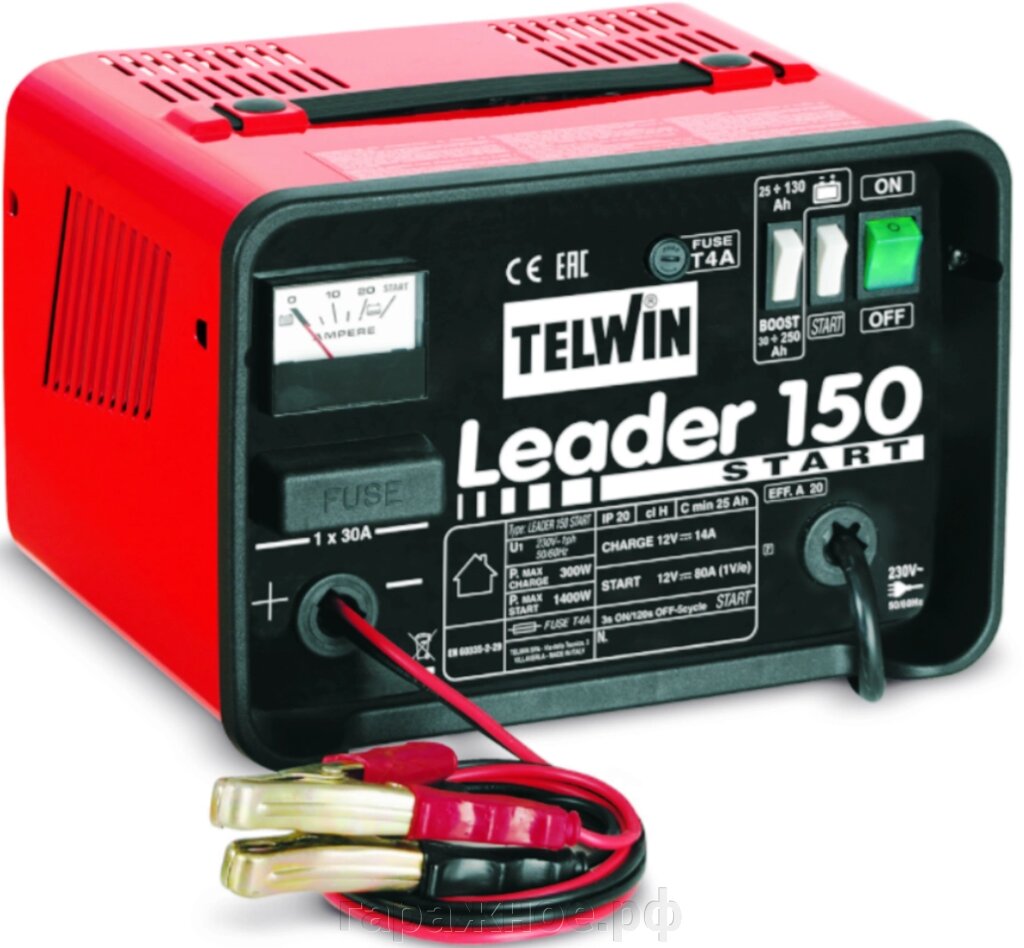 Пуско-зарядное устройство Telwin Leader 150 Start от компании ООО "Евростор" - фото 1