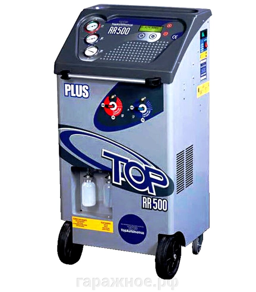 Станция для заправки кондиционеров TopAuto (85 л/м.) автоматическая, без принтера от компании ООО "Евростор" - фото 1