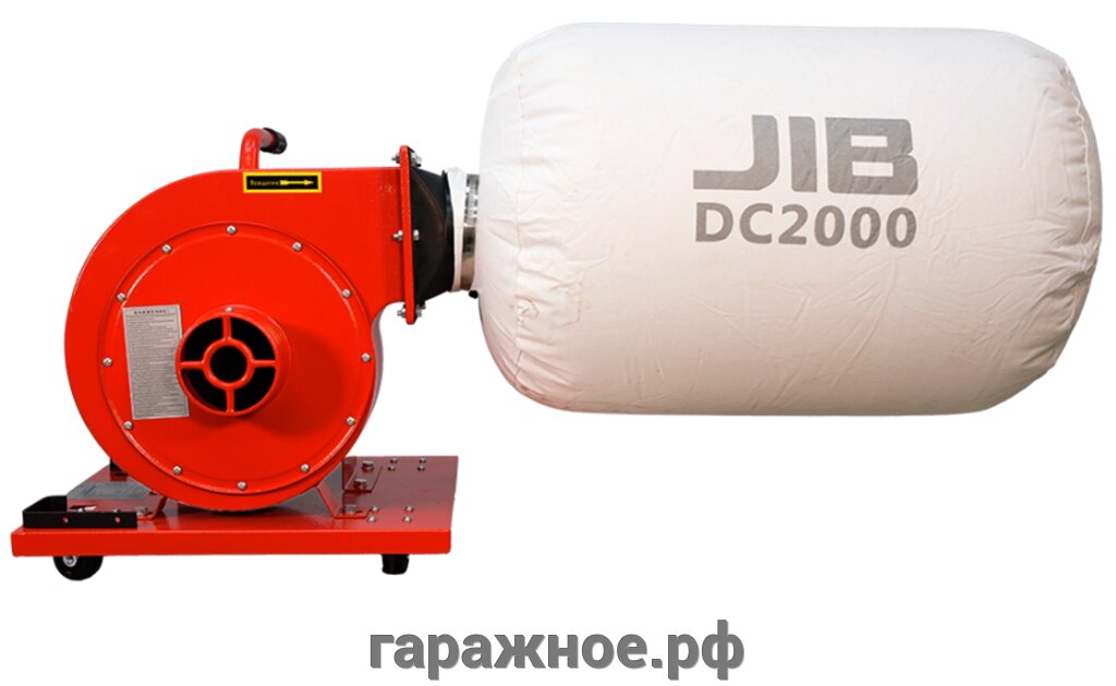 Стружкоотсос JIB DC2000 14,15 м/мин от компании ООО "Евростор" - фото 1